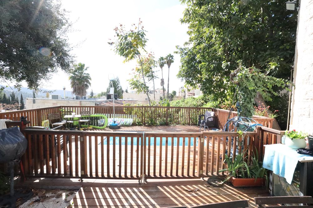 מהסמארטפון שלי